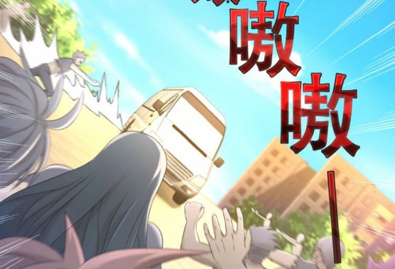 Super System Chapter 02 Gambar 88